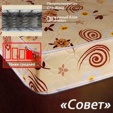 matr-dp-sovet_450